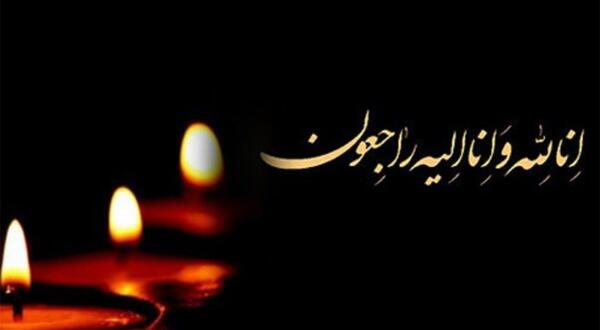 عکس و نوشته سالگرد فوت مادر