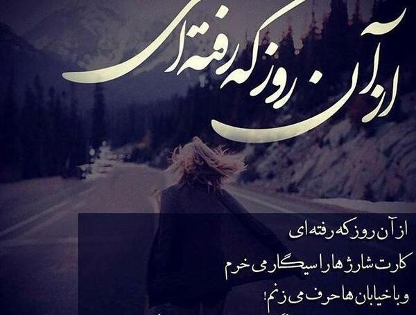 عکس و نوشته سالگرد فوت مادر