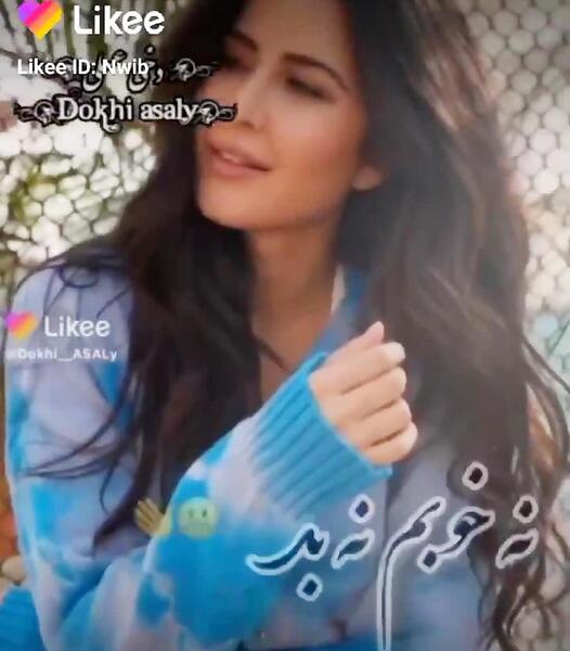 عکس پروف دخی شیطون