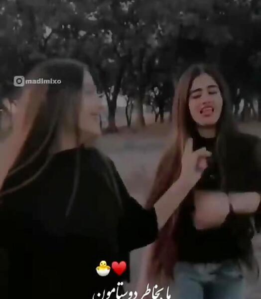 عکس پروف دخی شیطون