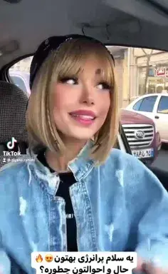 عکس پروف دخی شیطون