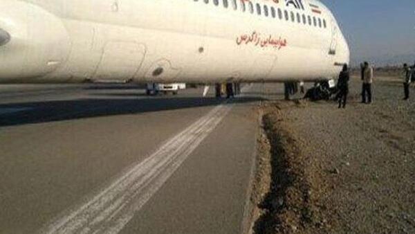 عکس هواپیما زاگرس