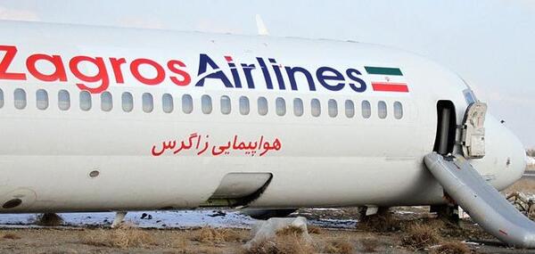 عکس هواپیما زاگرس