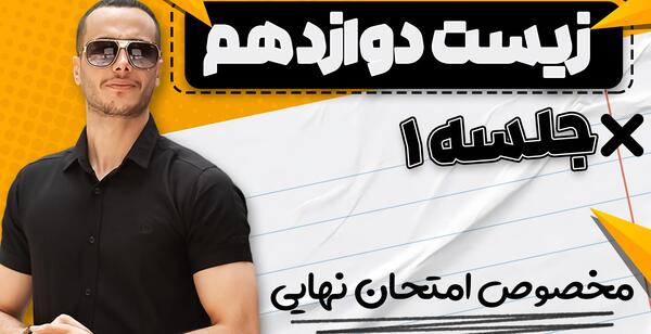 عکس پرچم آمریکا برای نقاشی
