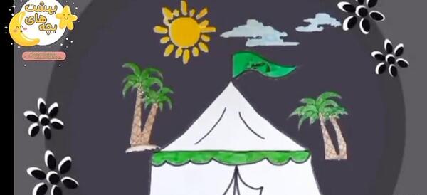عکس پرچم آمریکا برای نقاشی
