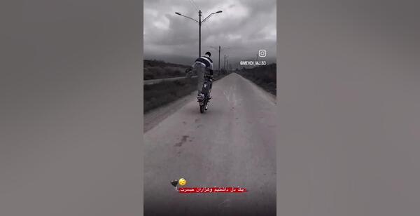 عکس تئاتر جوجه تیغی