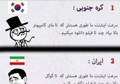 عکس نوشته جوک افغانی