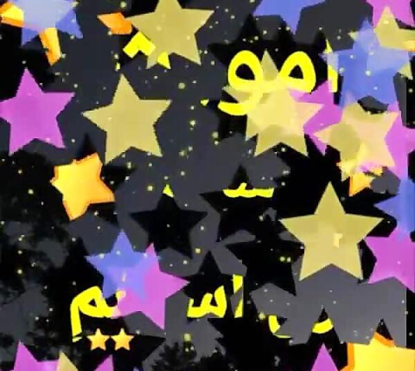 عکس ژل اسلایم کهکشانی