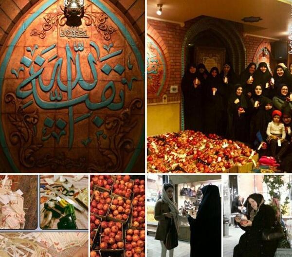 عکس نوشته شب یلدا و امام زمان