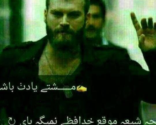 عکس لاتی جاوید