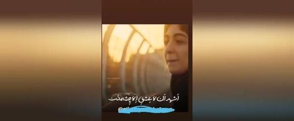 عکس لاتی جاوید