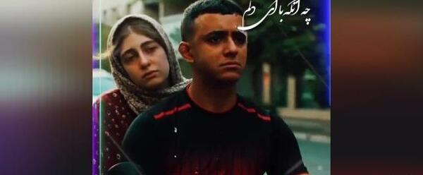 عکس لاتی جاوید