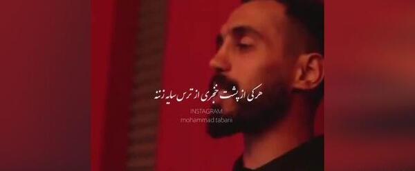 عکس لاتی جاوید