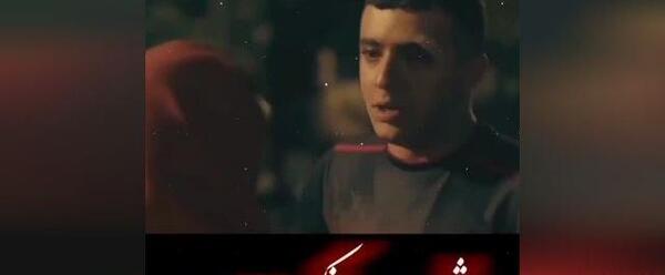 عکس لاتی جاوید