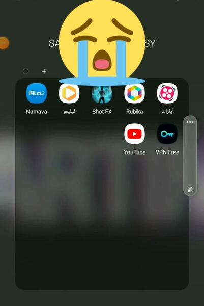 عکس پروفایل خداحافظ روبیکا