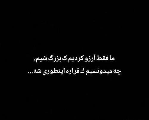 عکس فاز دپ دخترونه