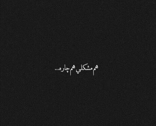 عکس فاز دپ دخترونه