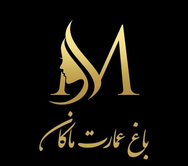 ایده ژست عکس با سفره هفت سین