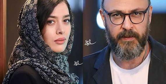 عکس بازیگران فیلم پوست شیر