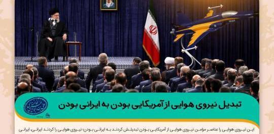 عکس نوشته شهدا رفتند