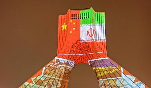 عکس پرچم آینده ایران