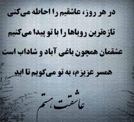 عکس نوشته های فلسفی غمگین