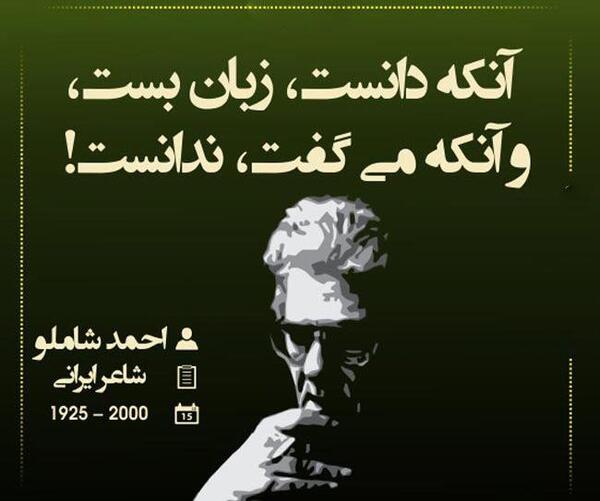 عکس نوشته های فلسفی غمگین