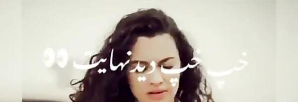 عکس آسیه و دوروک کلیپ
