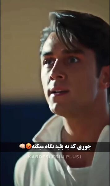 عکس آسیه و دوروک کلیپ