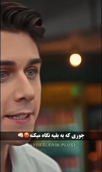 عکس آسیه و دوروک کلیپ