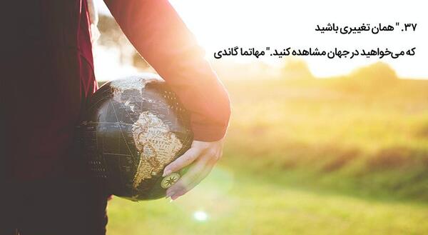 عکس جملات انگیزشی شغلی
