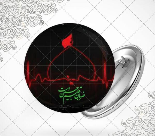 عکس تصاویر ضربان قلبم حسین