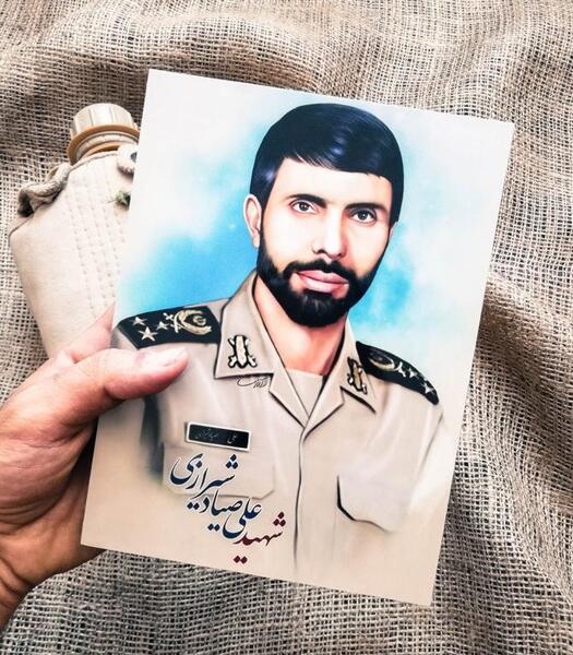 عکس نوشته سالگرد شهادت صیاد شیرازی