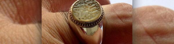 عکس انگشتر بابا قوری
