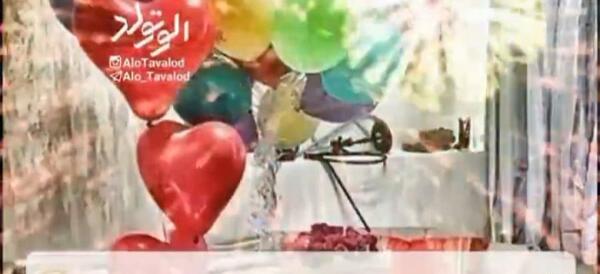 عکس استوری تولد اول مهر