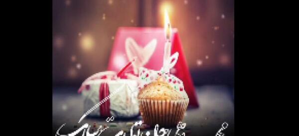 عکس استوری تولد اول مهر