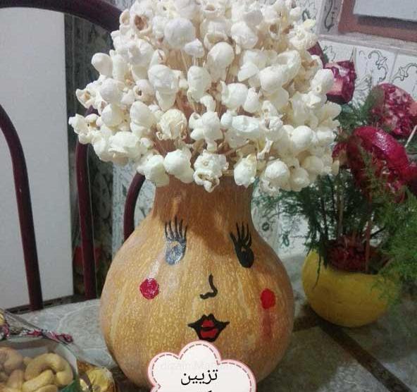 عکس ایده تزیین کدو شب یلدا