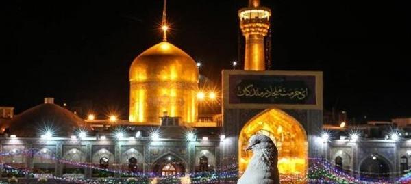 عکس حرم امام رضا تولدش