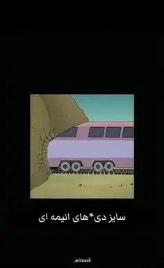 عکس جعبه نیویورک