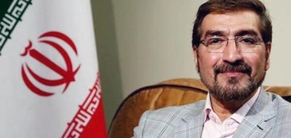 عکس مجری صبح بخیر ایران