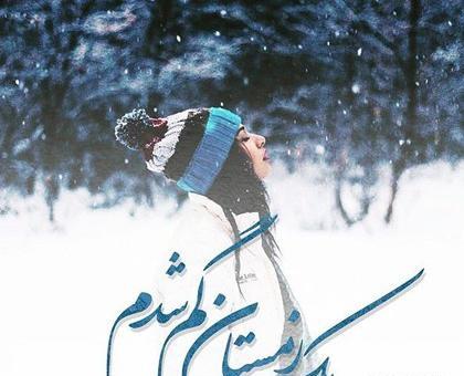 عکس پروفایل واتساپ امتحانات پایان ترم