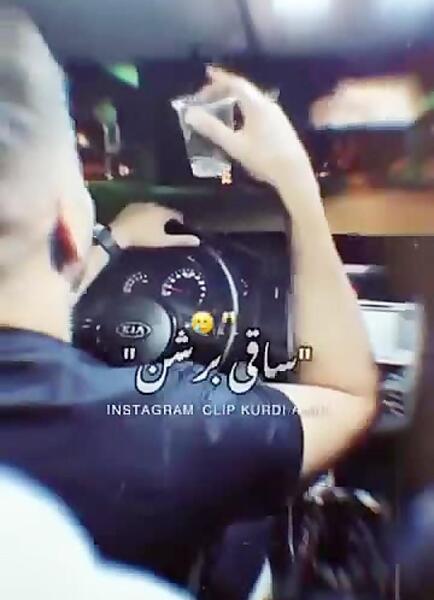عکس نوشته چرا آنلاینی