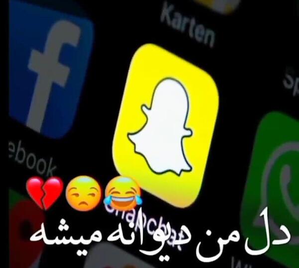 عکس اسنپ چت در کجا ذخیره میشود