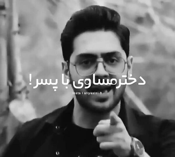 عکس اسنپ چت در کجا ذخیره میشود