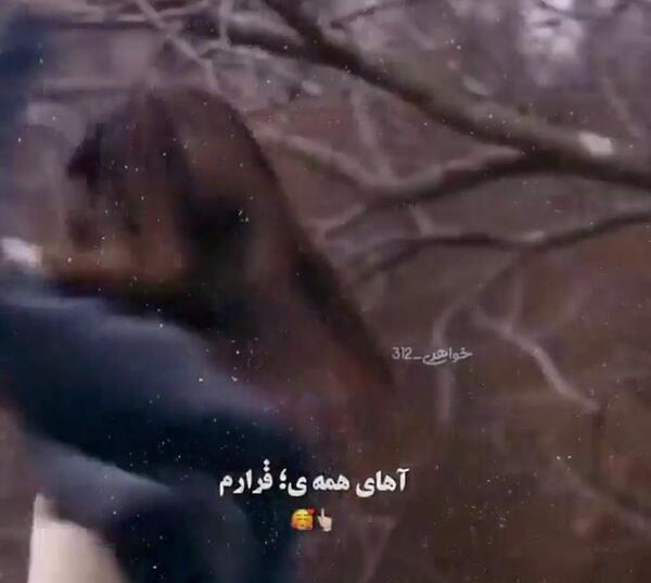عکس اسنپ چت در کجا ذخیره میشود
