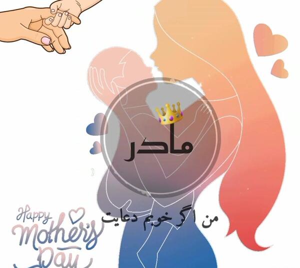عکس اسنپ چت در کجا ذخیره میشود