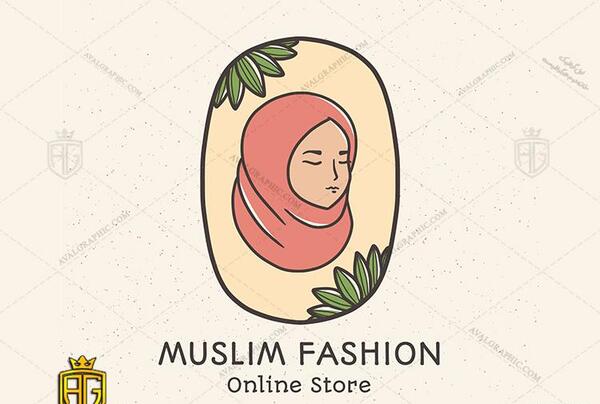 عکس پروفایل روسری فروشی