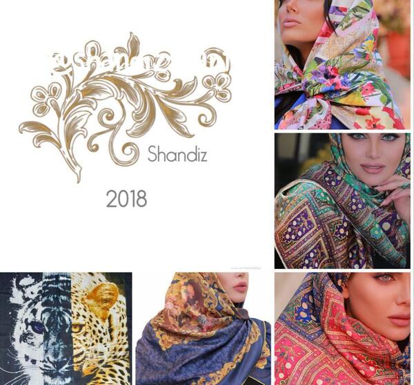 عکس پروفایل روسری فروشی