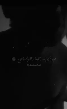 عکس پروف دخی خفن