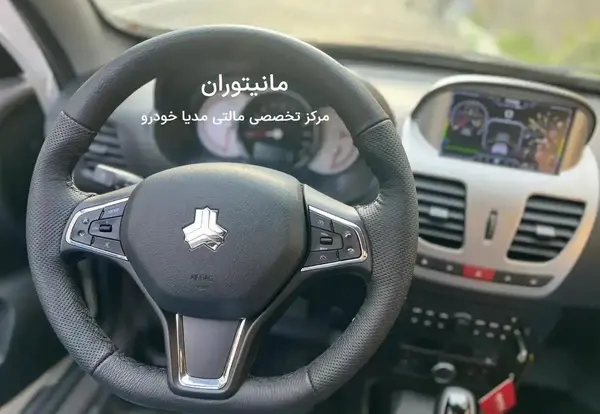 عکس فرمان دی کات